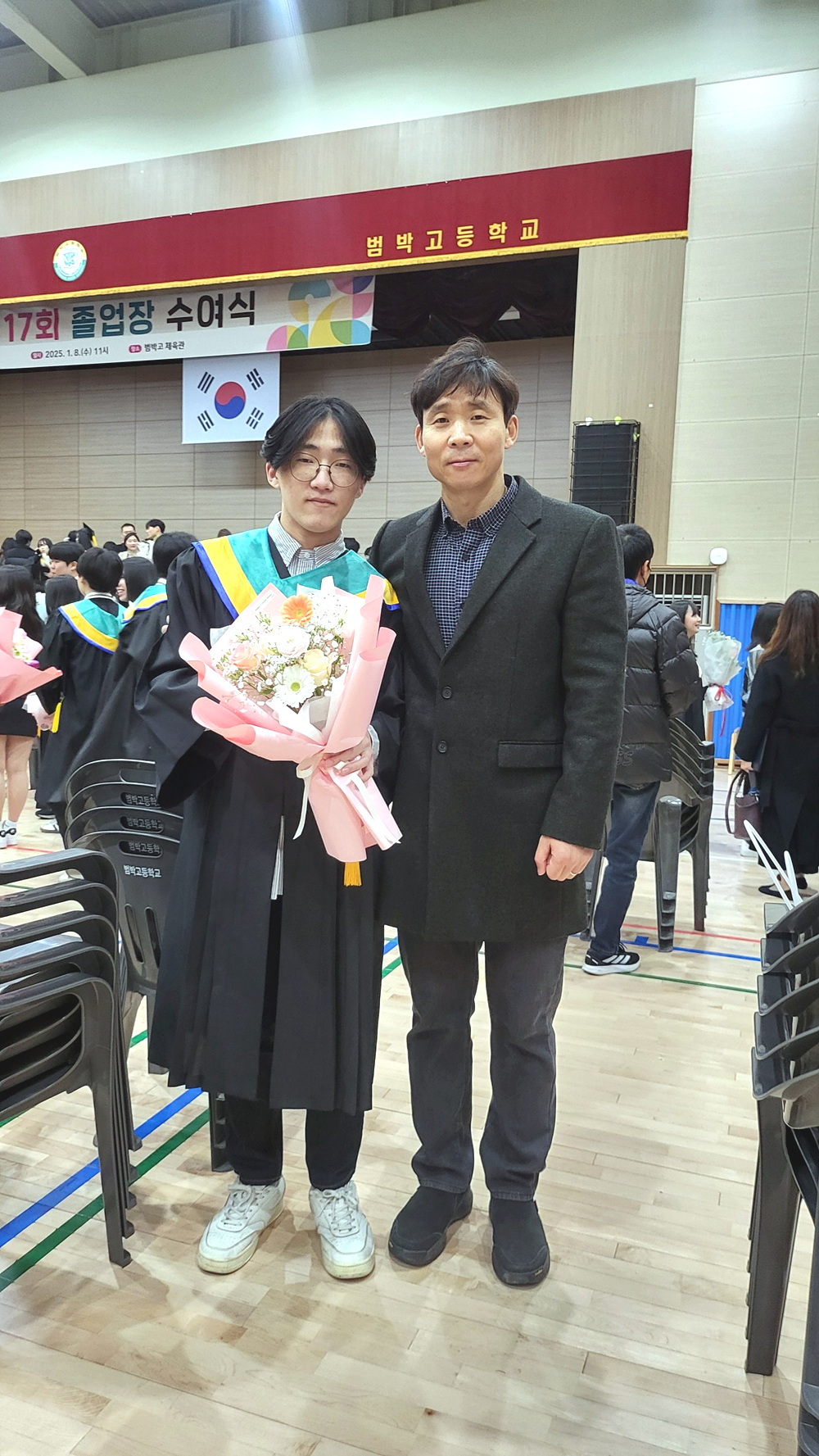 아빠와 같이 한컷