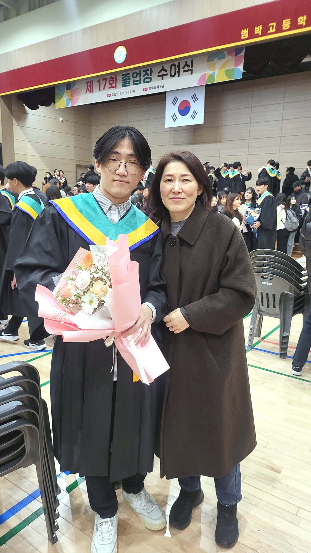 엄마와 같이 한컷